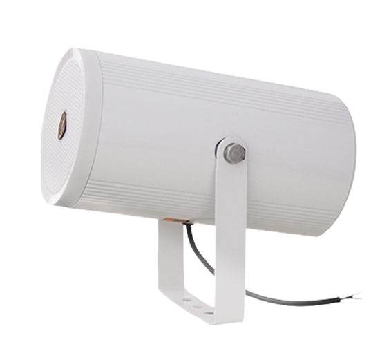 M-775 4.5inch outdoor speaker with bracket for park horn speaker